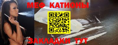марихуана Моздок