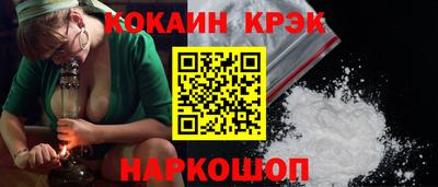 ALPHA-PVP Нальчик