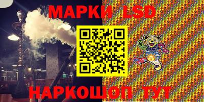 альфа пвп Можга