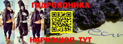 альфа пвп Можга