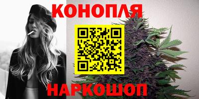 альфа пвп Можга