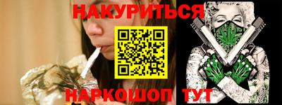 альфа пвп Можга