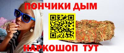 гидропоника Наро-Фоминск