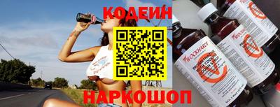 гидропоника Наро-Фоминск