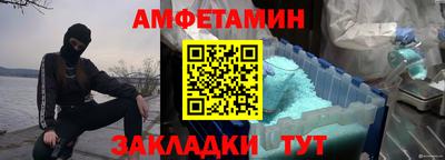 марихуана Моздок
