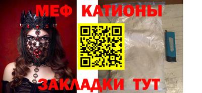 марихуана Моздок